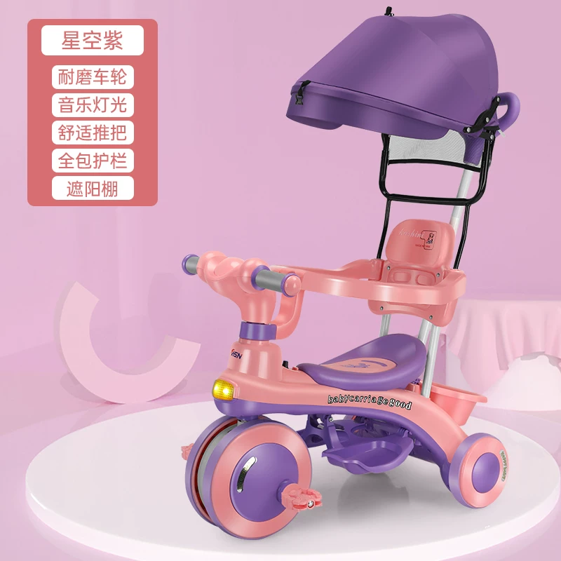 Children's tricycle with music, bicycle for babies aged 1-3 to 6, lightweight handcart, pedal bike, children's bicycle