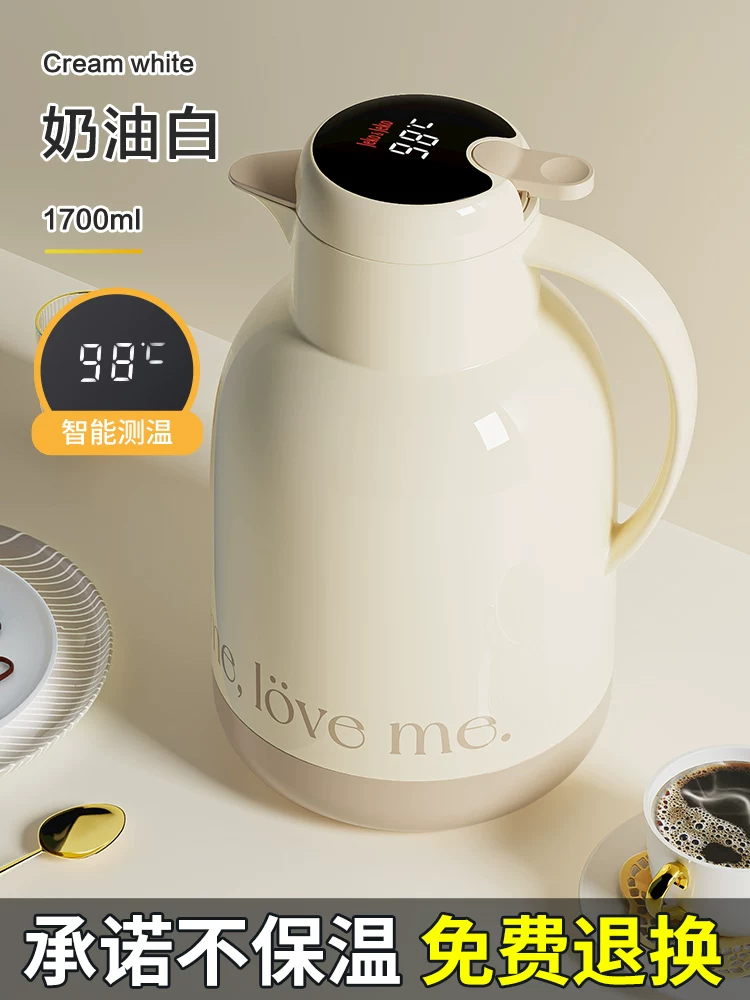 Jeko insulated kettle, household insulated kettle, hot water bottle, student dormitory small teapot, tea bottle, large capacity portable