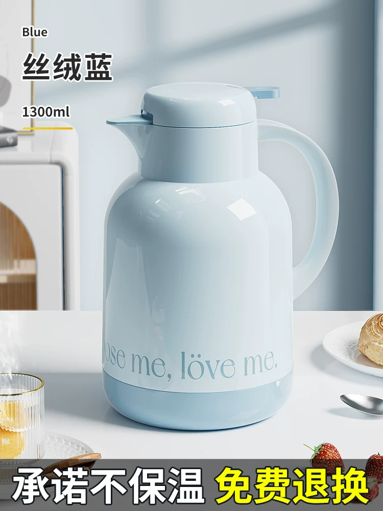 Jeko insulated kettle, household insulated kettle, hot water bottle, student dormitory small teapot, tea bottle, large capacity portable