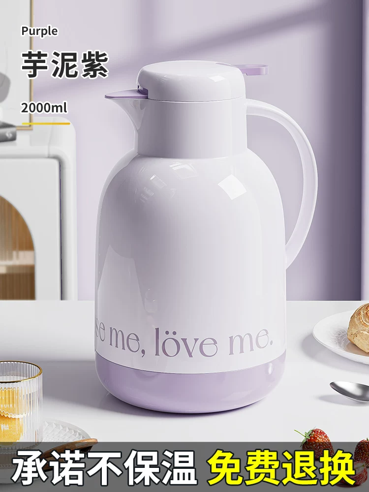 Jeko insulated kettle, household insulated kettle, hot water bottle, student dormitory small teapot, tea bottle, large capacity portable