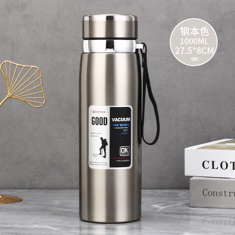 316 stainless steel outdoor car portable insulated cup with a large capacity of 1000ml, men's and women's business tea cups, 800