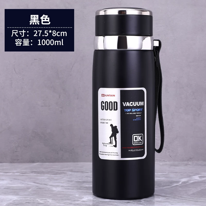 316 stainless steel outdoor car portable insulated cup with a large capacity of 1000ml, men's and women's business tea cups, 800
