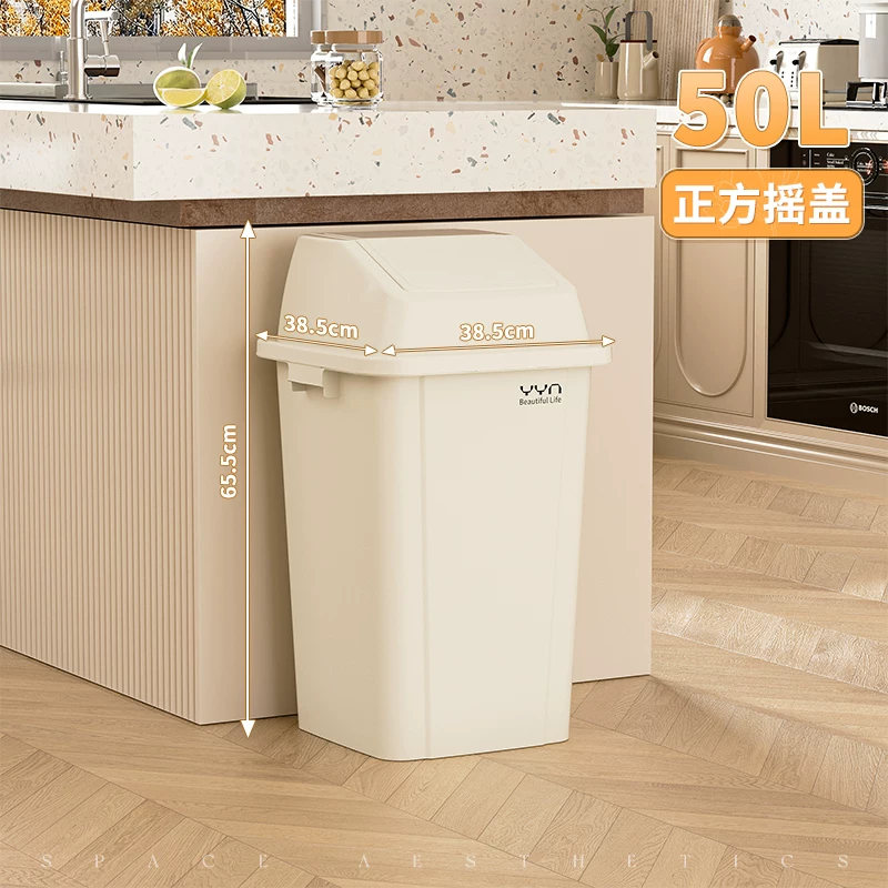 Commercial large capacity garbage bin with a capacity of over 50L, square plastic industrial garbage bin, kitchen household uncovered garbage bin