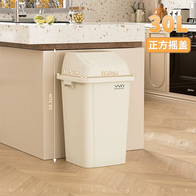 Commercial large capacity garbage bin with a capacity of over 50L, square plastic industrial garbage bin, kitchen household uncovered garbage bin