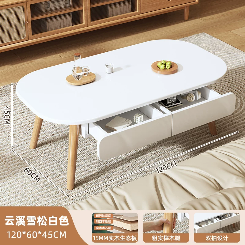 Tea table, living room, small household, modern minimalist small table, 2025 new simple solid wood core sofa, tea table table