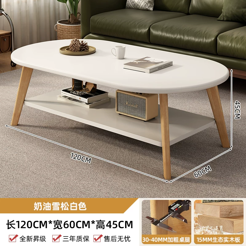 Tea table, living room, small household, modern minimalist small table, 2025 new simple solid wood core sofa, tea table table