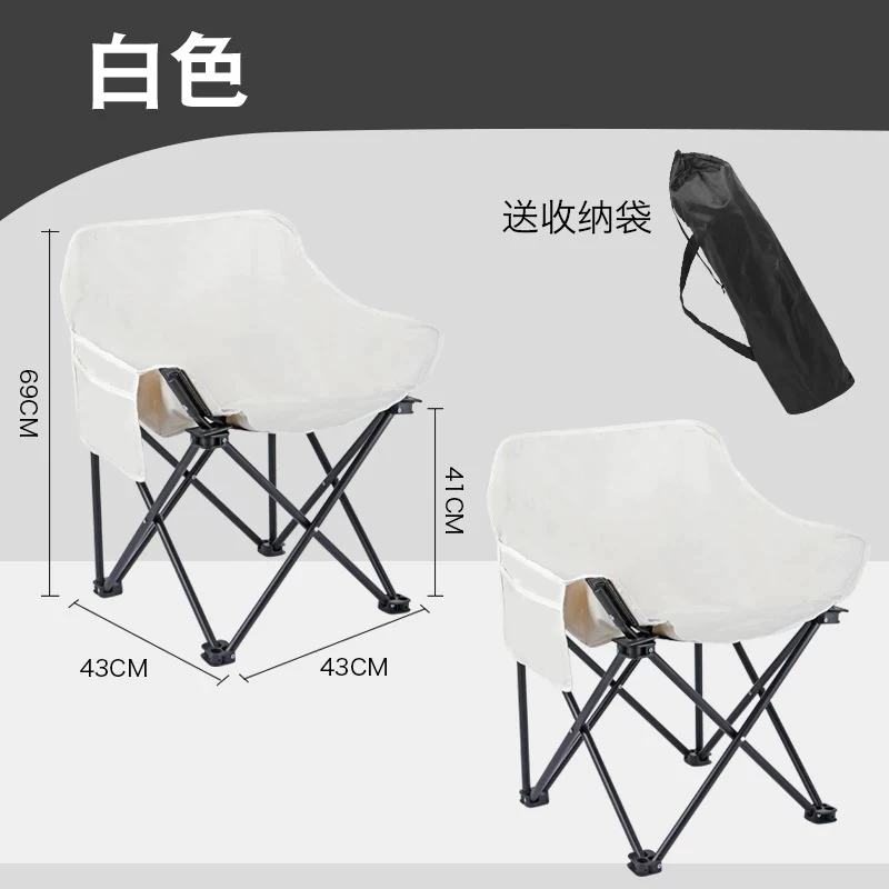 Outdoor Moon Chair Folding Chair Outdoor Folding Table Camping Barbecue Stall Fishing Portable Table and Chair Set