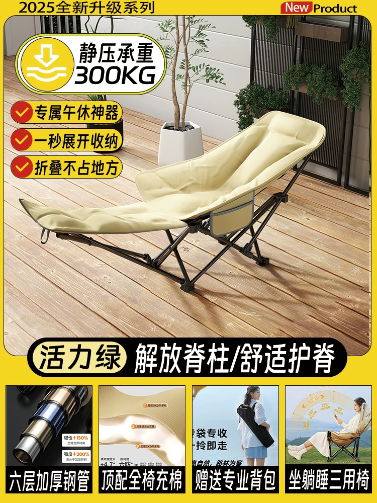 Outdoor folding table, chair, table and chair set, camping, picnic, barbecue, setting up stalls, fishing, leisure, lazy fishing