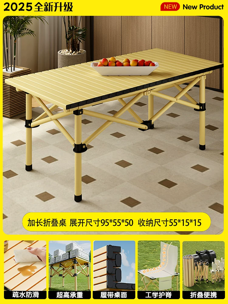 Outdoor folding table, chair, table and chair set, camping, picnic, barbecue, setting up stalls, fishing, leisure, lazy fishing