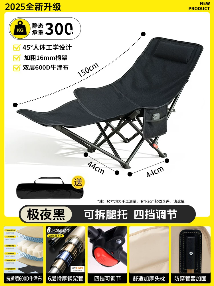 Outdoor folding table, chair, table and chair set, camping, picnic, barbecue, setting up stalls, fishing, leisure, lazy fishing