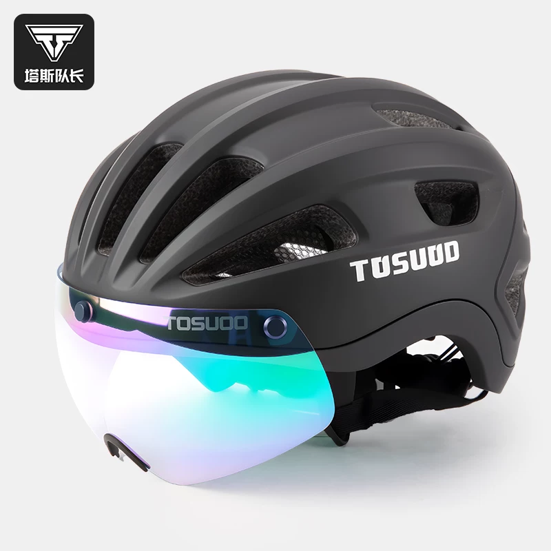 Captain Tas's bicycle color changing goggles riding helmet men's and women's mountain road bike safety helmet cycling equipment
