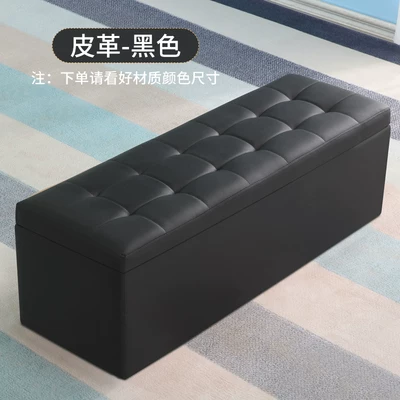 Shop, small sofa, women's clothing store, rest area, simple reception, barber shop, waiting chair, storage, clothing store, bedroom, bedside