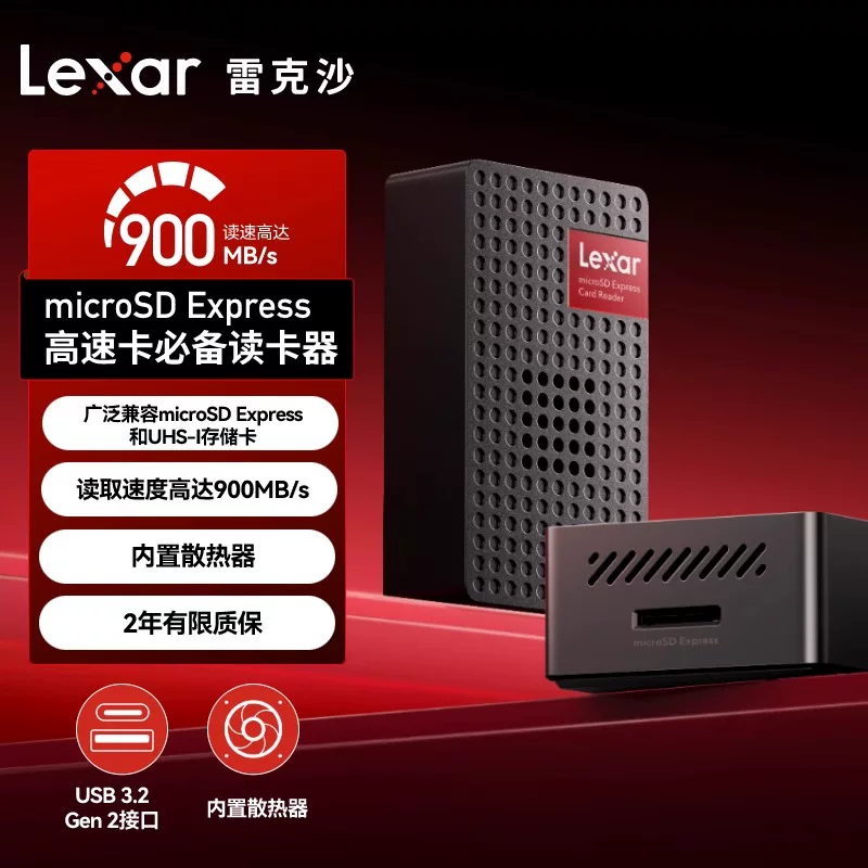 REKSHA 512G 1T Высокоскоростной карты памяти Switch2 MicroSD Express Express Express Express Card TF