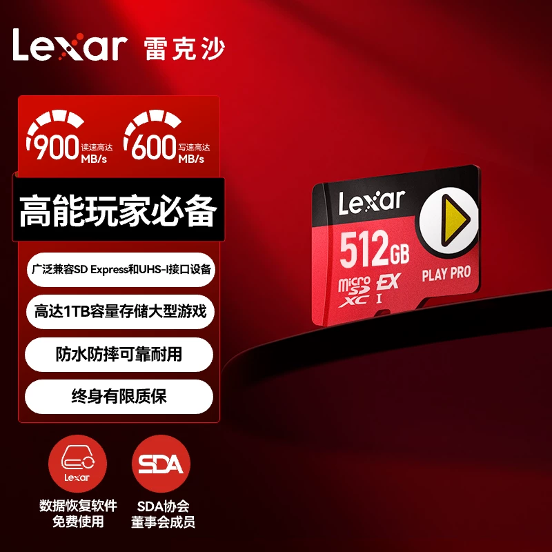 REKSHA 512G 1T Высокоскоростной карты памяти Switch2 MicroSD Express Express Express Express Card TF
