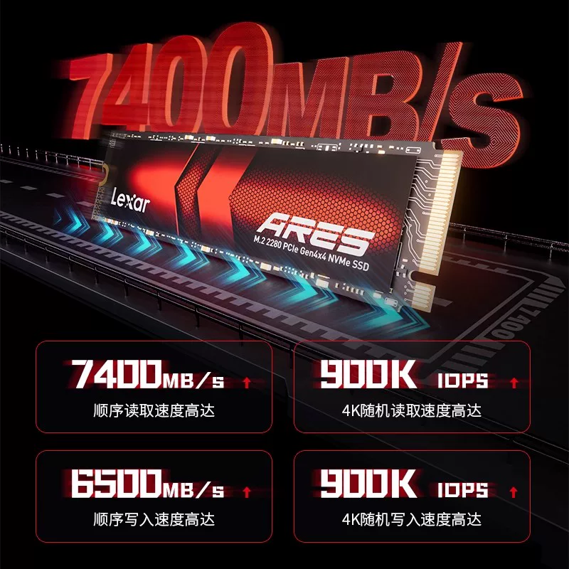 Твердотельный накопитель Lexar ARES M2 SSD большой емкости 4 ТБ, подходит для ноутбуков PCIE4.0, чтение 7400 МБ/с