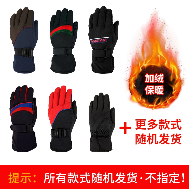 Motorcycle riding gloves for men in summer, all finger breathable. Motorcycle gloves, anti fall, bicycle gloves, windproof