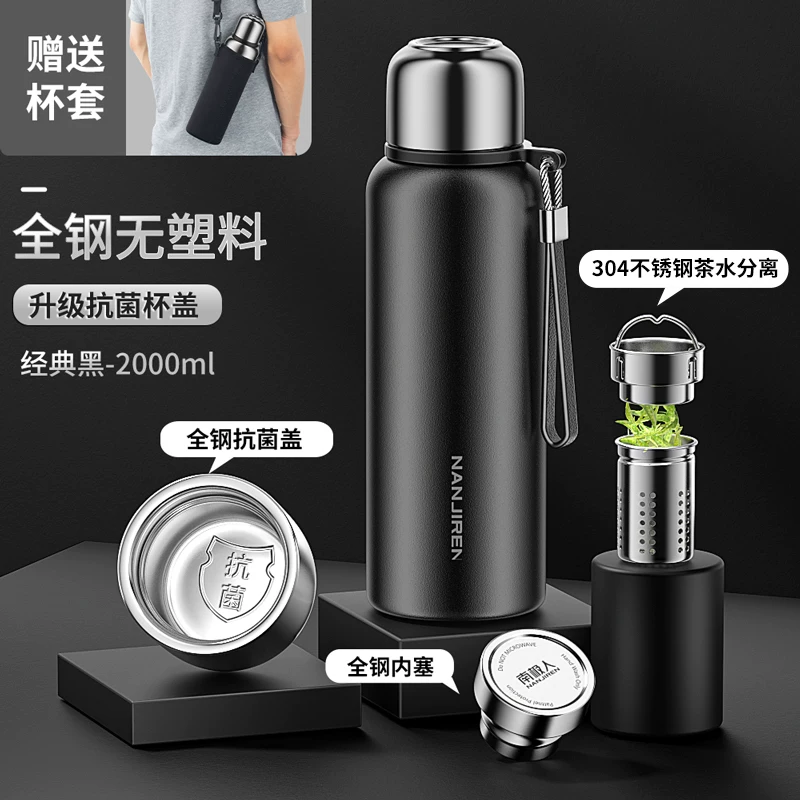 316 stainless steel insulated cup, men's and women's tea cup, large capacity water cup pot, 2025 new portable large bottle, genuine product