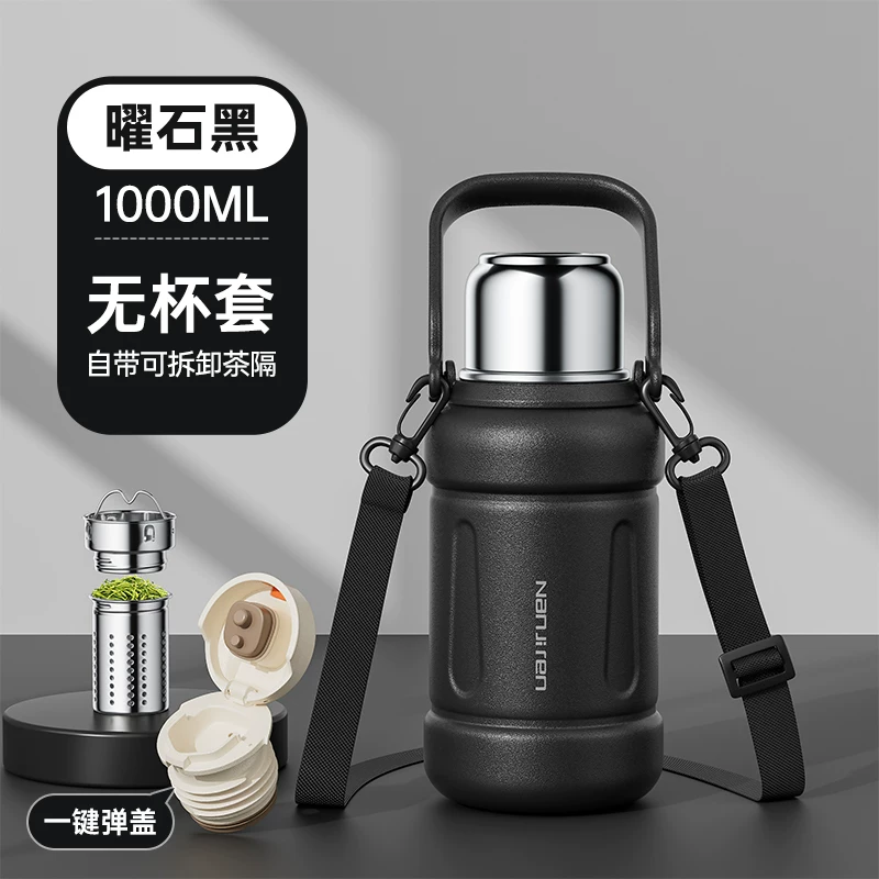 316 stainless steel insulated cup, men's and women's tea cup, large capacity water cup pot, 2025 new portable large bottle, genuine product