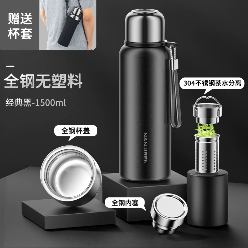316 stainless steel insulated cup, men's and women's tea cup, large capacity water cup pot, 2025 new portable large bottle, genuine product