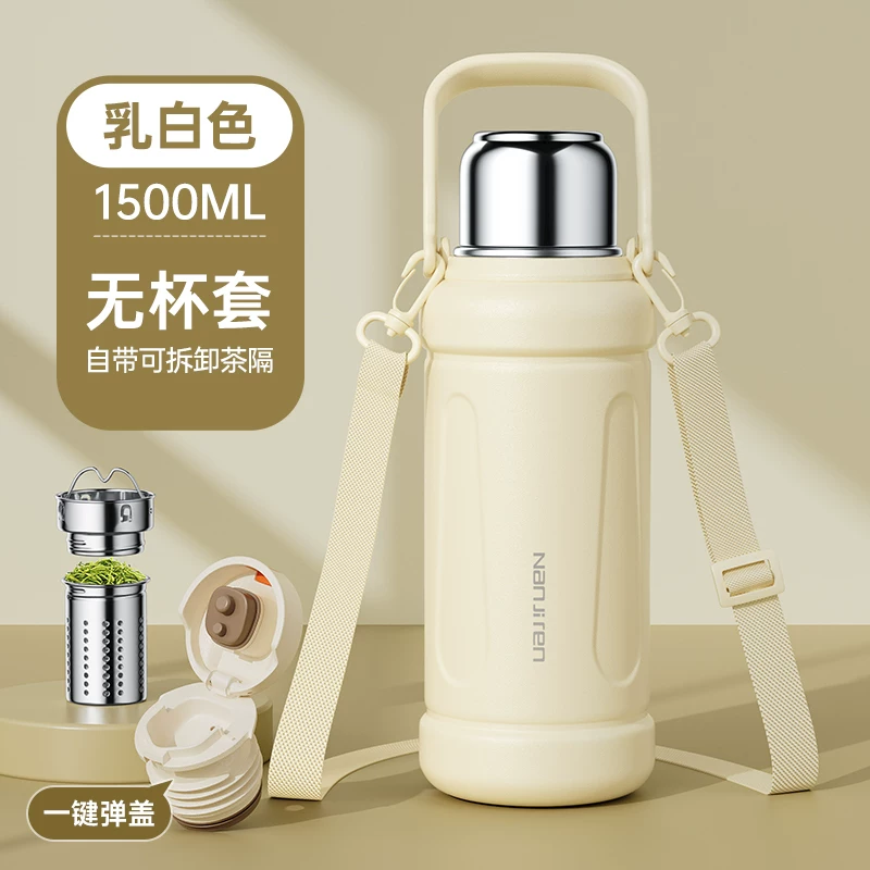 316 stainless steel insulated cup, men's and women's tea cup, large capacity water cup pot, 2025 new portable large bottle, genuine product