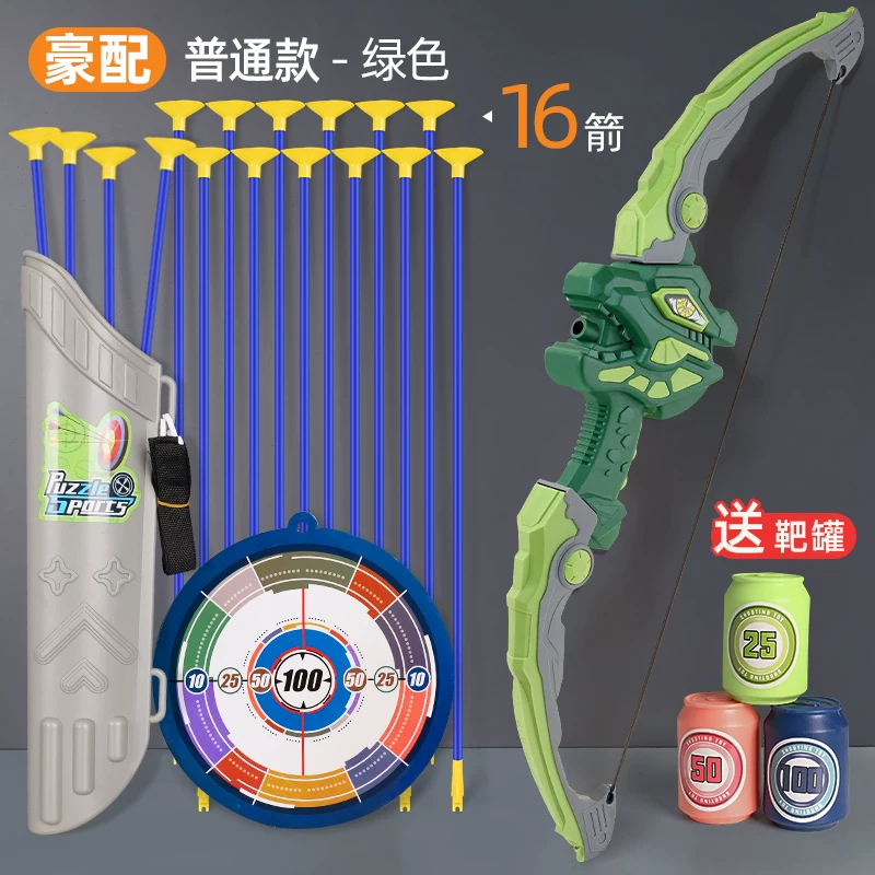 Children's Bow and Arrow Toy Set Beginner Shooting Archery Crossbow Target Full Set Professional Suction Cup Children Outdoor Sports Boys