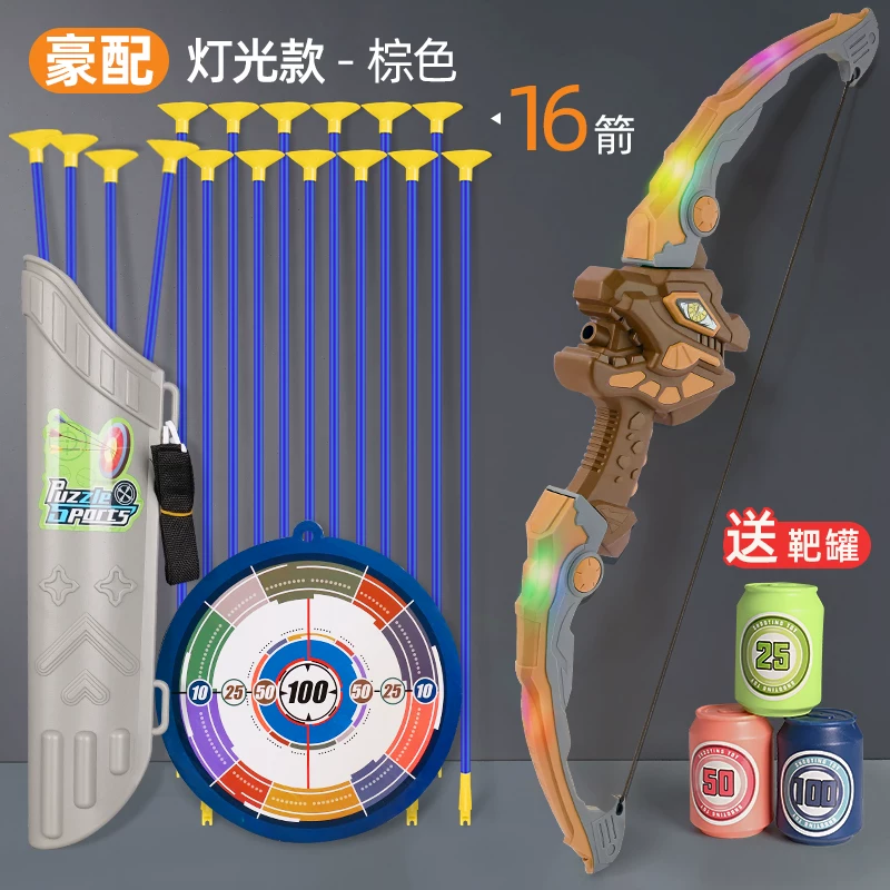 Children's Bow and Arrow Toy Set Beginner Shooting Archery Crossbow Target Full Set Professional Suction Cup Children Outdoor Sports Boys