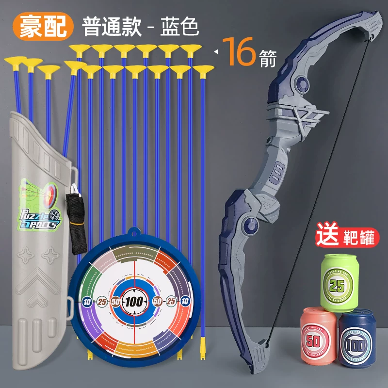 Children's Bow and Arrow Toy Set Beginner Shooting Archery Crossbow Target Full Set Professional Suction Cup Children Outdoor Sports Boys