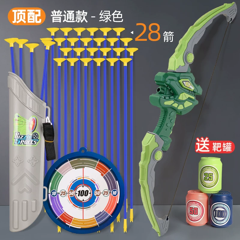 Children's Bow and Arrow Toy Set Beginner Shooting Archery Crossbow Target Full Set Professional Suction Cup Children Outdoor Sports Boys