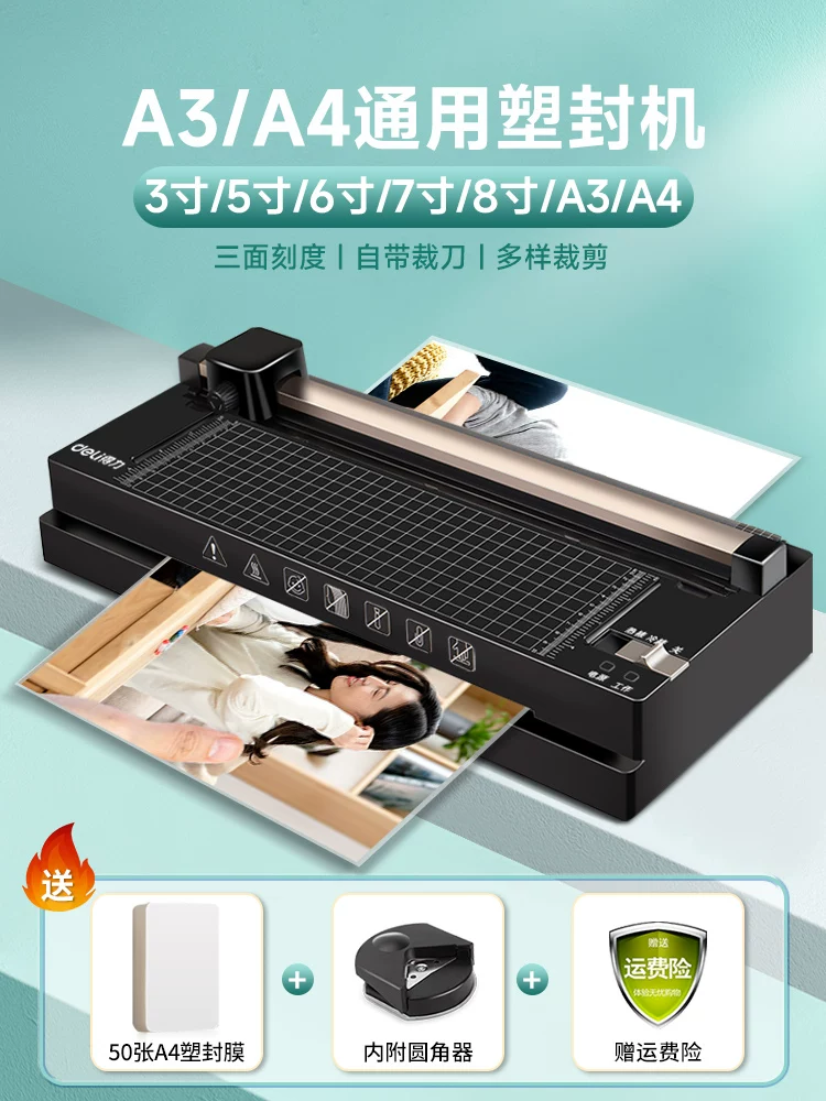 Deli Photo Shell Protection Machine 3-in-1 Multi functional with Paper Cutting Knife Sealing Machine Intelligent A3A4 Office and Home Photo Thermoplastic Coating Machine Adhesive Sealing Machine Commercial Sealing Machine Document Plastic Film