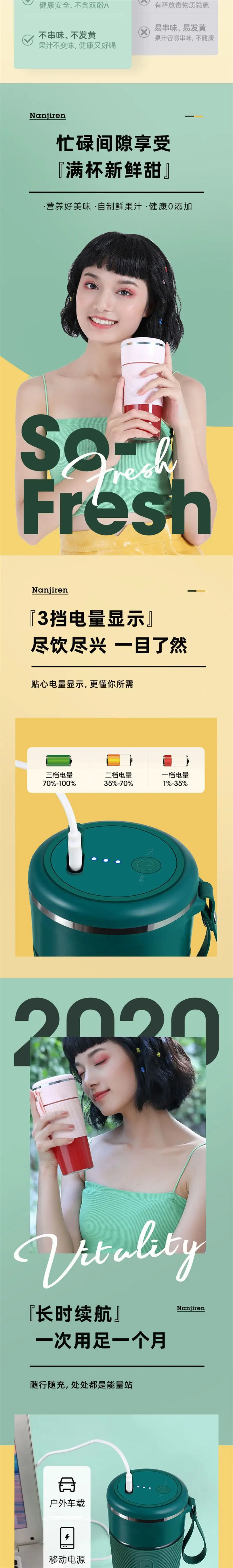 详情图2