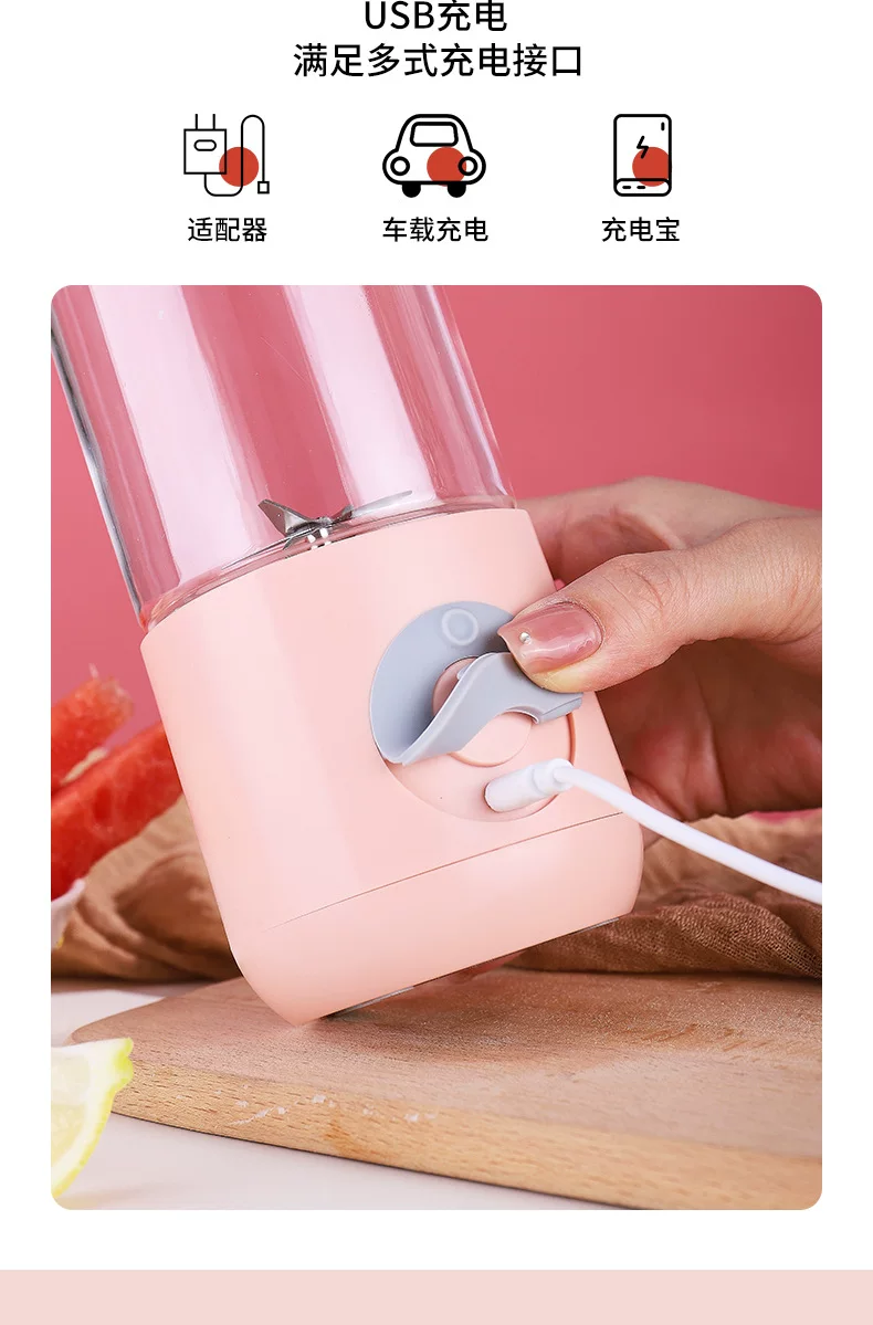 鑫纳榨汁机详情_09.jpg