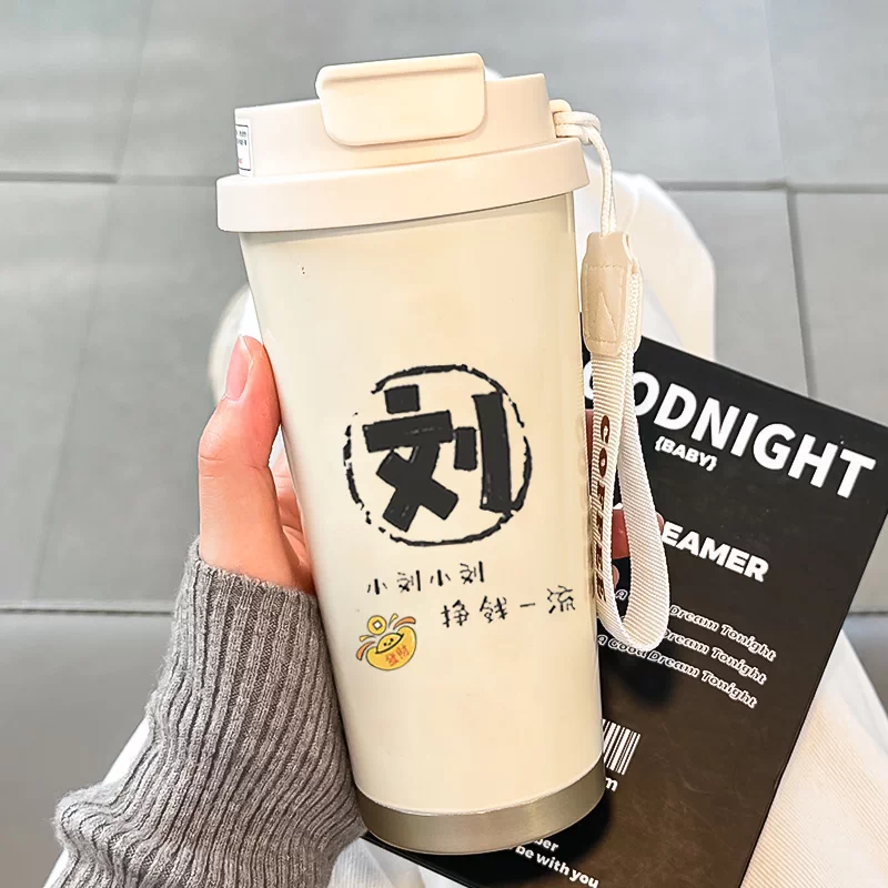 2025 new insulated cup for women with high appearance, straw water cup, 316 stainless steel high-end internet famous insulated coffee cup