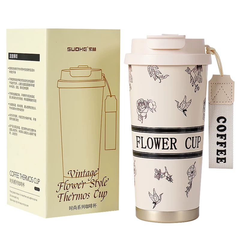2025 new insulated cup for women with high appearance, straw water cup, 316 stainless steel high-end internet famous insulated coffee cup
