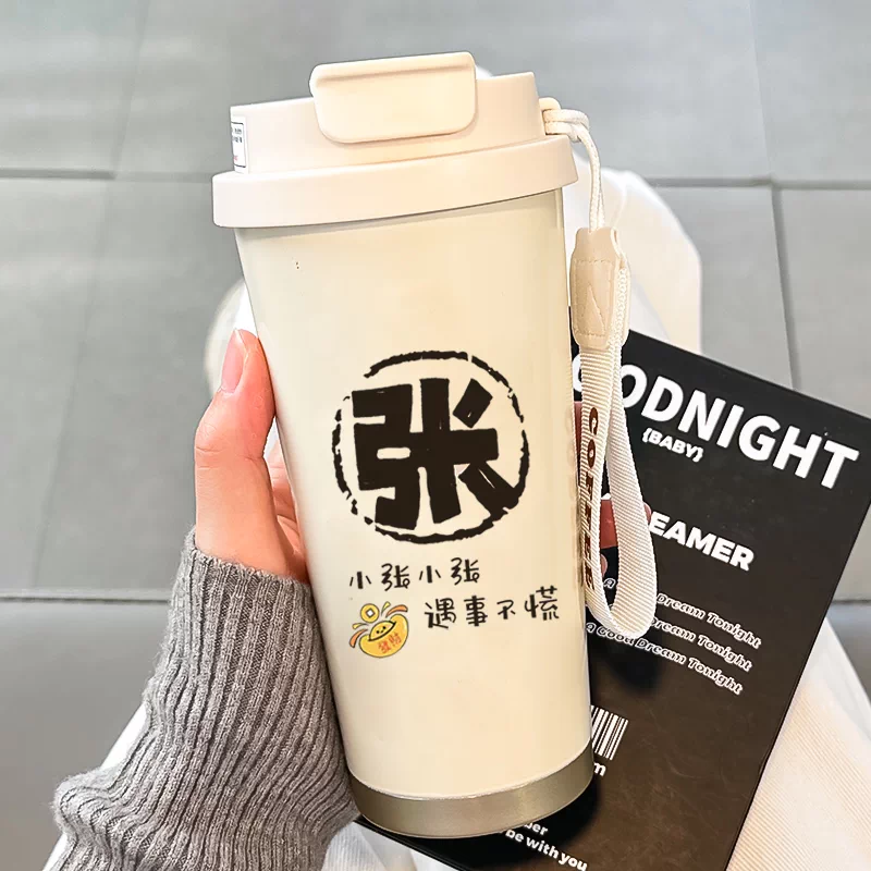 2025 new insulated cup for women with high appearance, straw water cup, 316 stainless steel high-end internet famous insulated coffee cup