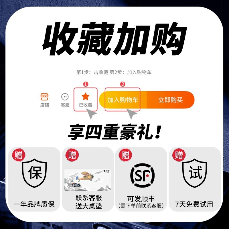 Pioneer V102 screen display the third mock examination wireless cable keyboard side carved mechanical feel game mute office mouse set