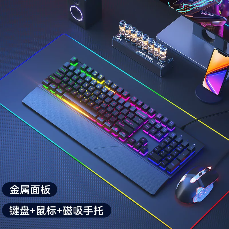 Mechanical feel wired keyboard mute desktop laptop gaming office typing mouse set