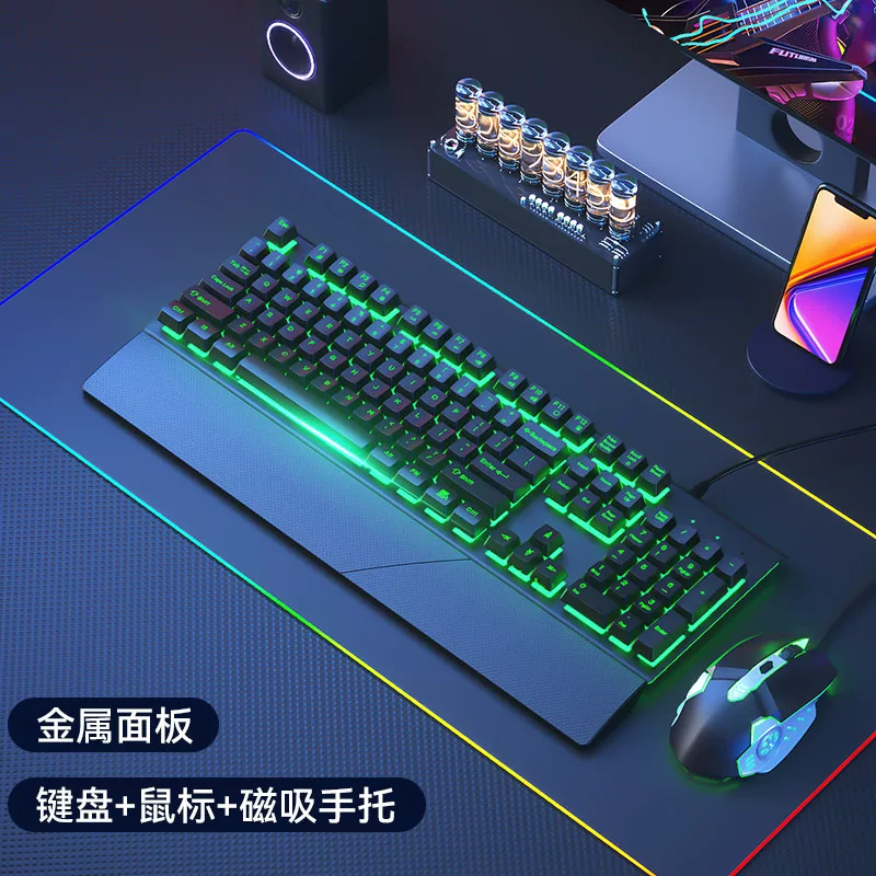 Mechanical feel wired keyboard mute desktop laptop gaming office typing mouse set