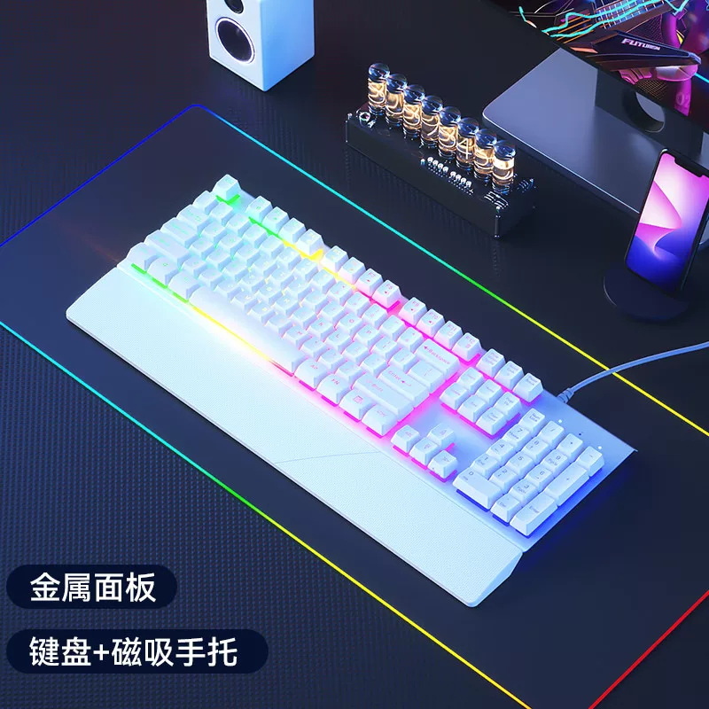 Mechanical feel wired keyboard mute desktop laptop gaming office typing mouse set