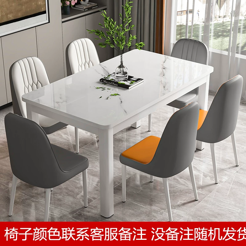 Tempered glass dining table and chair combination, modern and simple household dining table, dining room kitchen, living room table and chair combination