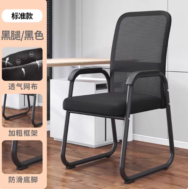 Эргономичное офисное кресло Senqu Xiaosheng SQBGY040