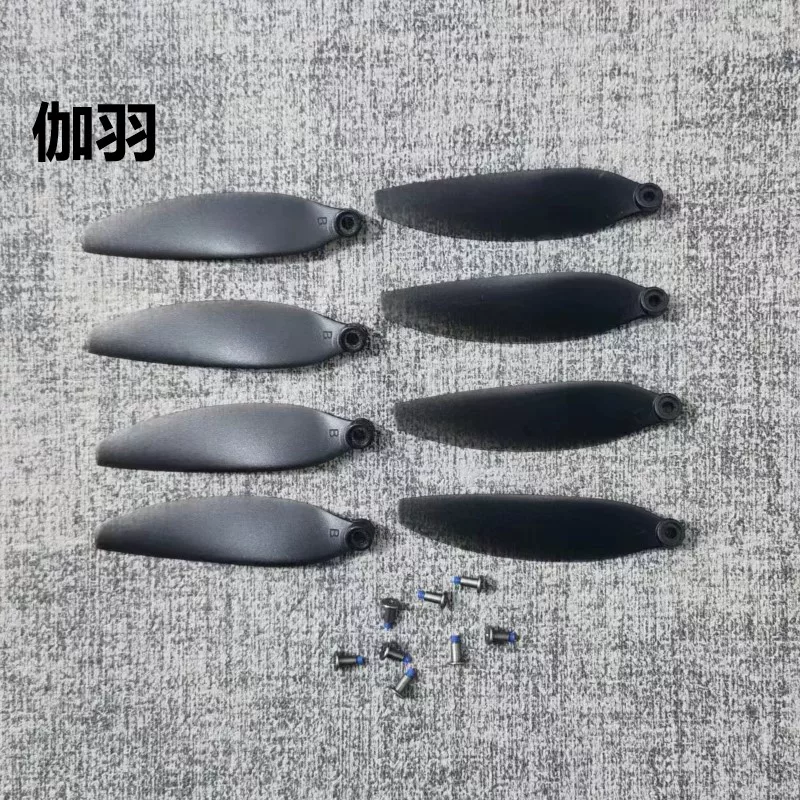 Neutral drone fan blades remote control toy helicopter propeller fan blades wings drone accessories screws