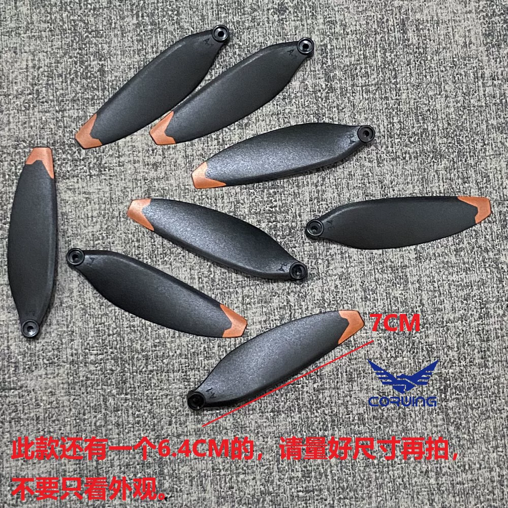 Neutral drone fan blades remote control toy helicopter propeller fan blades wings drone accessories screws