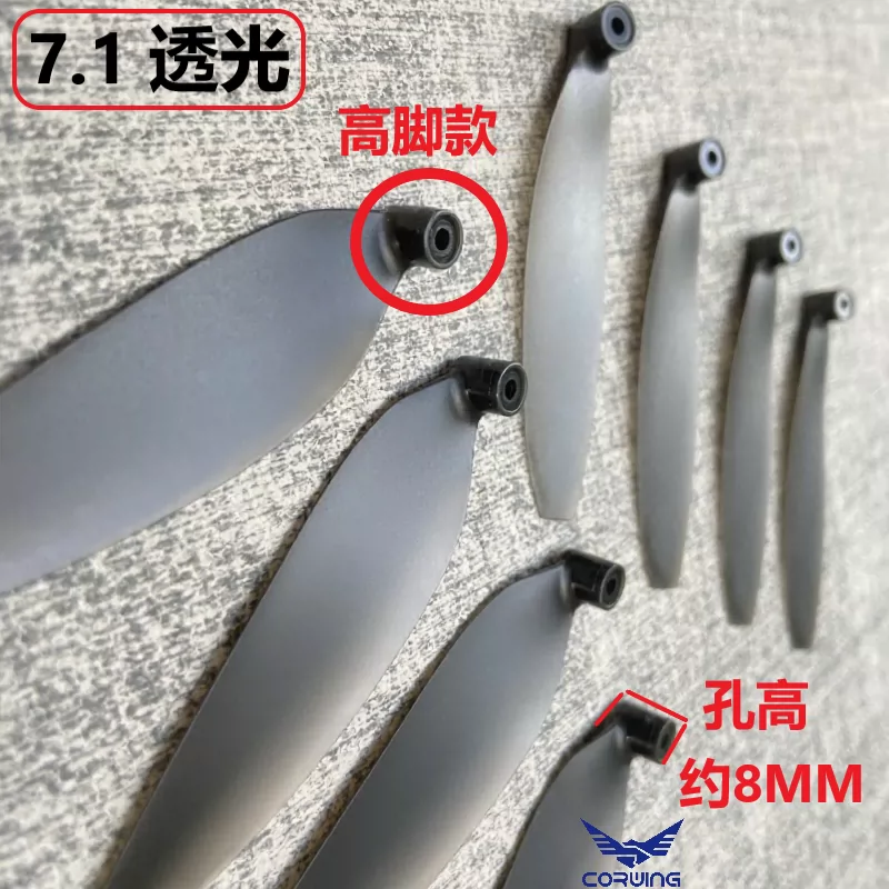 Neutral drone fan blades remote control toy helicopter propeller fan blades wings drone accessories screws