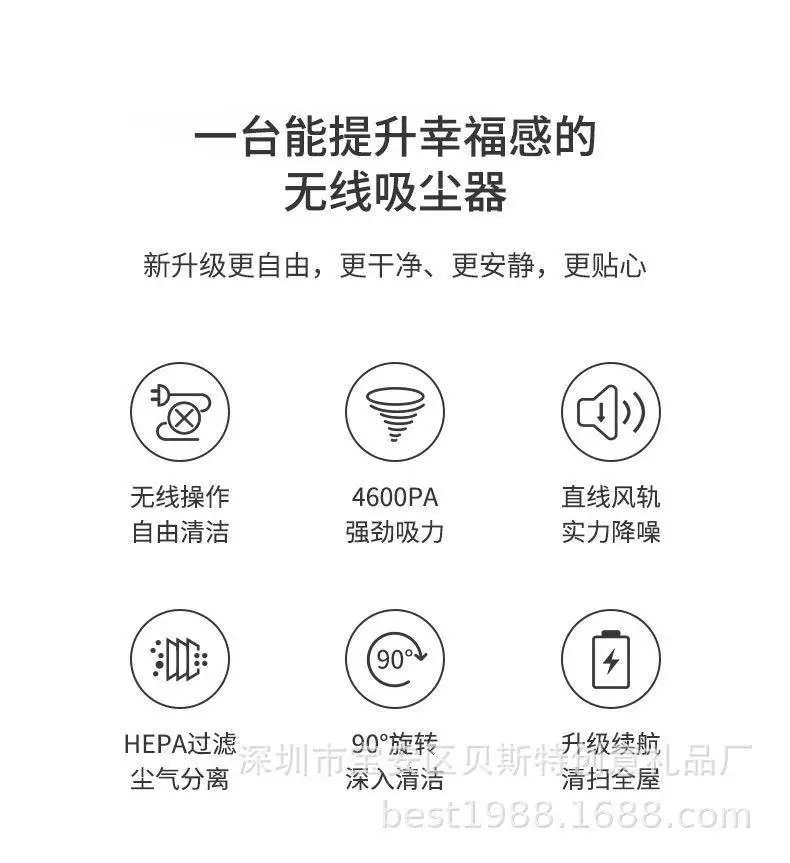 详情_03.jpg