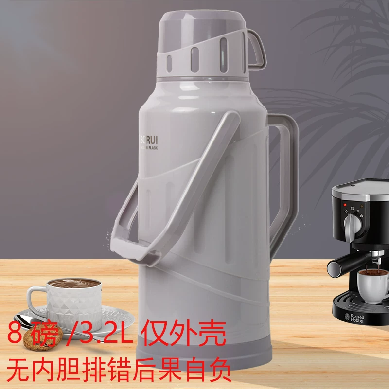 Hot water bottle for student dormitories, thermos for home use, thermos for opening water, tea bottle, inner container, 3.2-liter, 8-pound hot water kettle