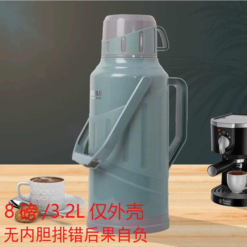 Hot water bottle for student dormitories, thermos for home use, thermos for opening water, tea bottle, inner container, 3.2-liter, 8-pound hot water kettle