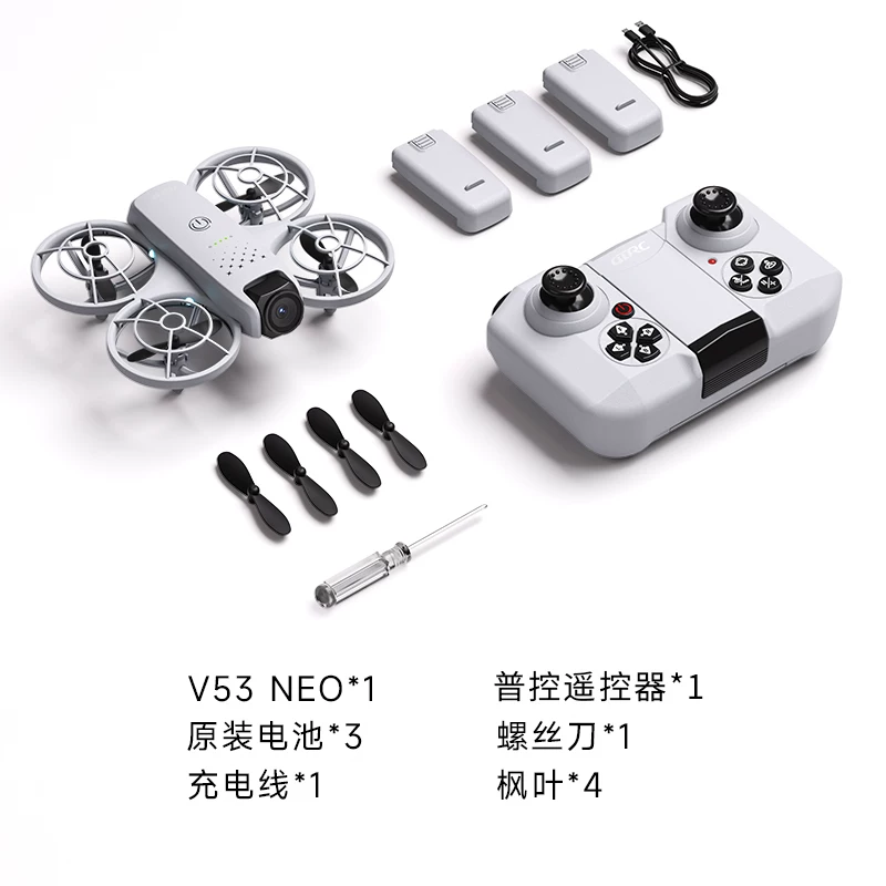 4DRC with built-in screen drone NEO mini aerial photography 2025 new remote-controlled airplane children's toy elementary school students