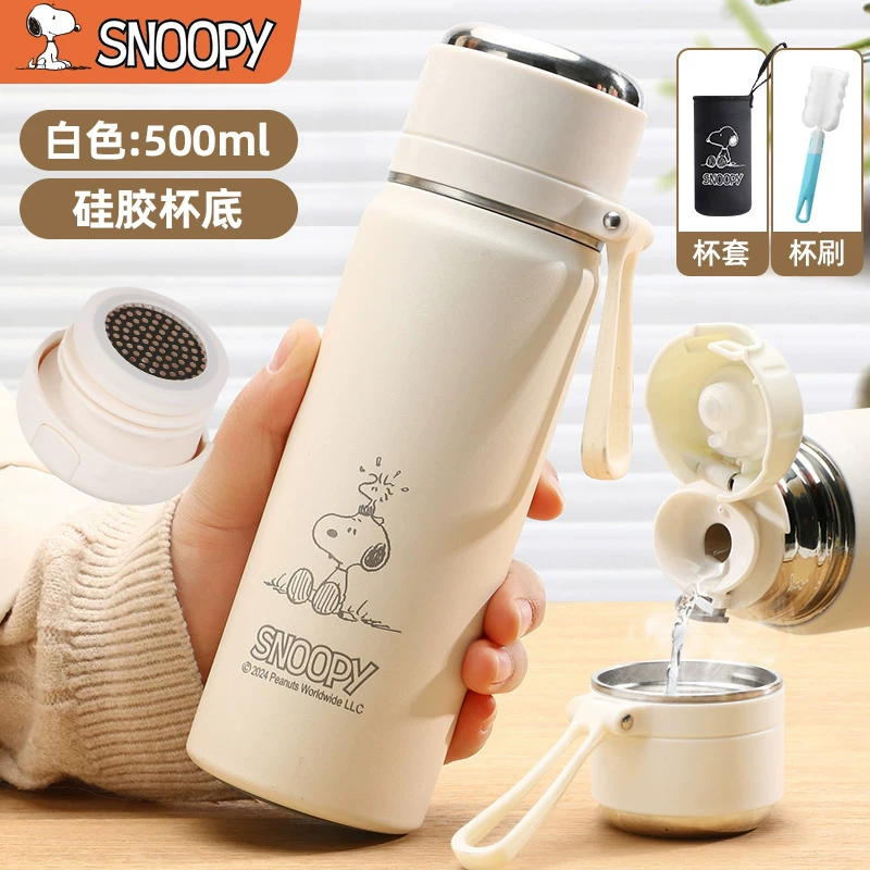Snoopy史努比保温杯女生高颜值2025新款男学生上学专用可携式水杯子