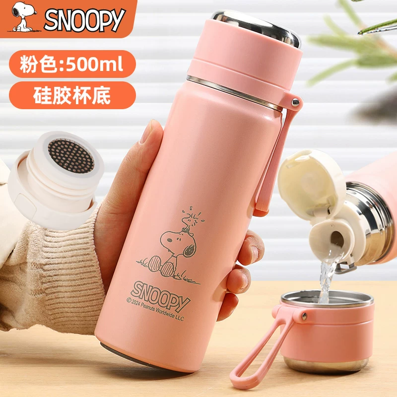 Snoopy史努比保温杯女生高颜值2025新款男学生上学专用可携式水杯子