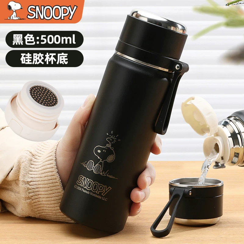 Snoopy史努比保温杯女生高颜值2025新款男学生上学专用可携式水杯子